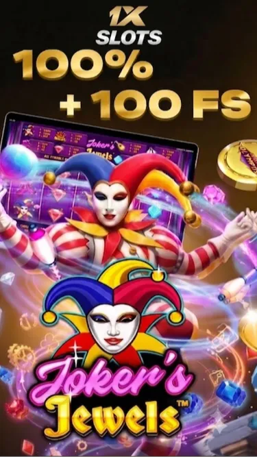 1xslots : Play&Win Screenshot